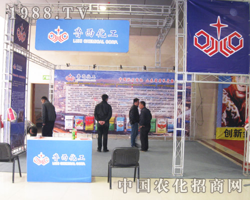 ����������2013�ʝ��r(n��ng)�Y����ȫ���Ը�