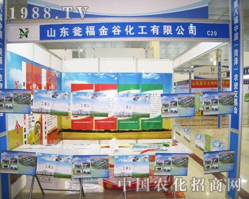 �̸���Ȼ�����2013�Ї��r(n��ng)�Y���ϵĮa(ch��n)Ʒ�լ��MĿ