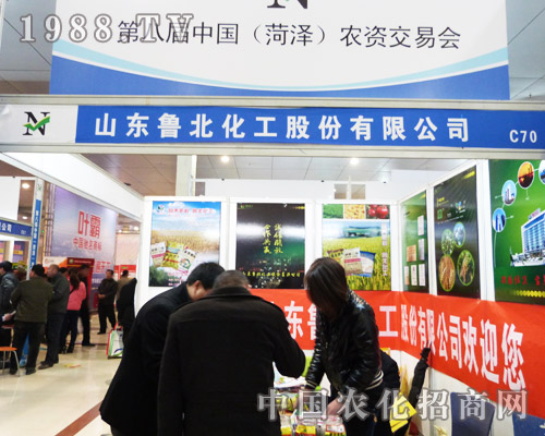 ��������ڰˌ�ɽ�|�r(n��ng)�Yչ�[��(hu��)