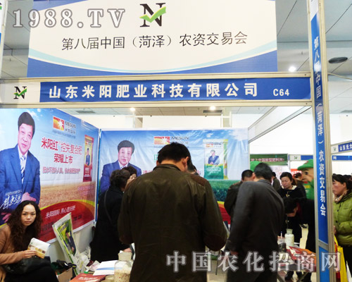 ��ꖷʘI(y��)��չ�ʝɵ�8���r(n��ng)�Y���ו�