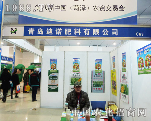 ���Z�F���ڰˌ�ɽ�|�r�Yչ�[��