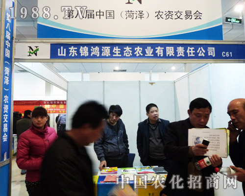 �\��Դ��2013�ʝ��r(n��ng)�Y��(hu��)�����@ϲ