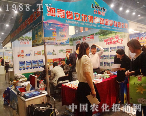 �����ù��R2013�������ݷ����p����