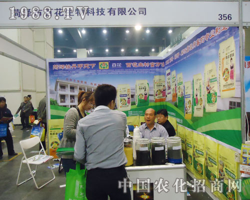 �ٻ�������15���Ї�(gu��)���ϕ�(hu��)���ի@���