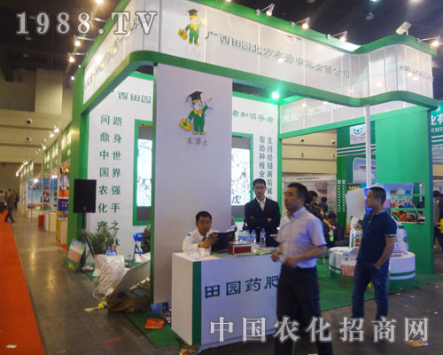 �V����@��2013���Ϸ��Ͻ��ו�(hu��)�ό�(sh��)���M�@