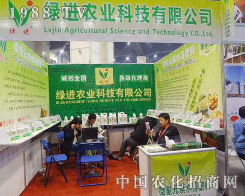 �G�M(j��n)��ȫ��ʮ��÷��ϕ�(hu��)�ϫ@���u