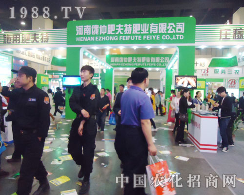 ���ٷʷ��ؼ�ؓʹ������2013ȫ�����ϕ�