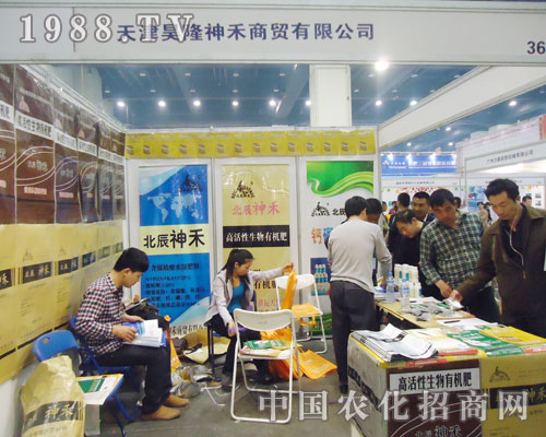 ����¡�����15���Ї�(gu��)���ϕ�(hu��)��Ů���