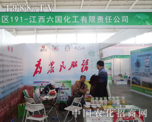 ���������d�߲��҅���2014�|����ꖷ��ϕ�(hu��)