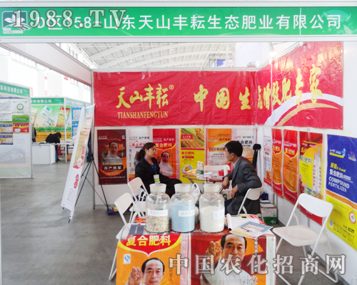 ��ɽ�S���ڵ�ʮ����ꖷ����p�����ϓ]������