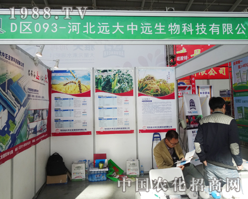 �ӱ��h(yu��n)�����h(yu��n)��չ��(hu��)������Ʒ����עĿ