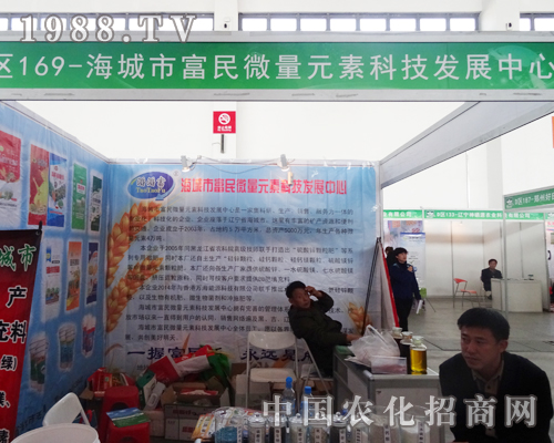 ���Ǹ��񅢼�2014�����(y��ng)���ϕ�(hu��)