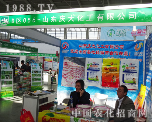 �c�󻯹����������ʮ�����(y��ng)���ϕ�(hu��)�F(xi��n)��(ch��ng)