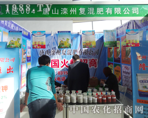 ���ݏͻ�ʓ�ռ2014��ꖷ��ϕ����c