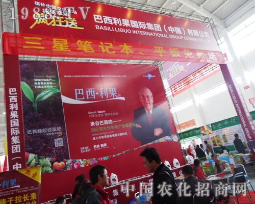 �����������H���F(tu��n)����2014��ꖷ��ϕ�