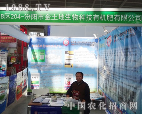 ����������Ƽ�����2014�|��ʡ�����p����