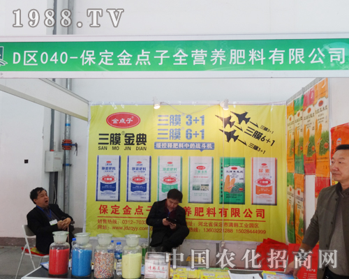 ���c����2014��ꖷ��Ͻ��ו��ϵȴ��̙C