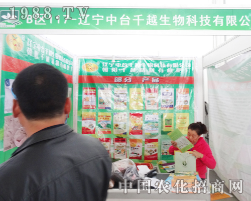 ���_(t��i)ǧԽ��2014��ꖷ��ϕ�(hu��)�Ϗ�(qi��ng)��(sh��)���u