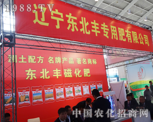 �|���|���S��(zhu��n)�÷ʅ�չ��ʮ�����(y��ng)���ϕ�(hu��)