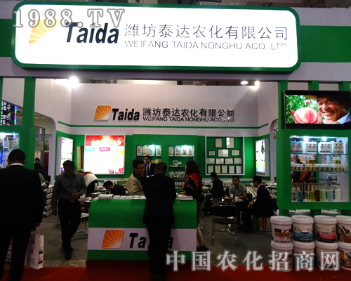 ̩�_(d��)�r(n��ng)����2014��ɽ�|ʡֲ�������Ĝ�(zh��n)��