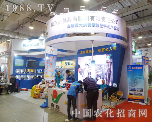 ɽ�|Ȫ�ּ��з�����ɽ�|ֲ����(hu��)��չ��(hu��)ͻ��