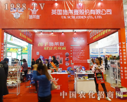 Ӣ��ʩ�R����ɽ�|ֲ�������@����