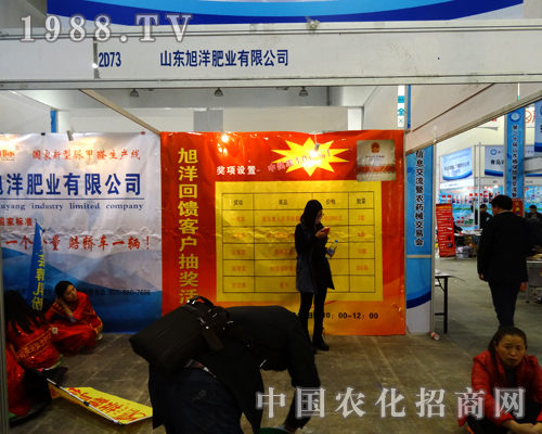 ����ʘI(y��)��չ2014�����ֲ����