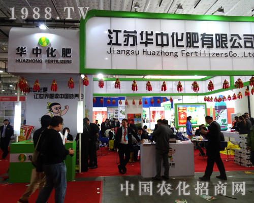 �A�л�����2014�����ֲ�����Ϸ������