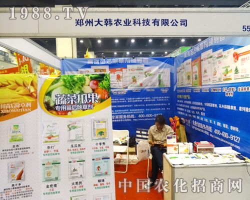 ���n�r�I(y��)̤��2014�����rˎ�p����