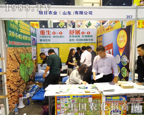 �����r(n��ng)�I(y��)���M(j��n)2014�����r(n��ng)ˎ��(hu��)