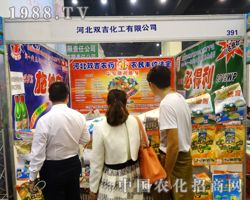 �ӱ��p��������2014�����r(n��ng)ˎ��(hu��)���p�S��