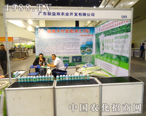 �V�|�����p�r(n��ng)�I(y��)�@�F(xi��n)2014����ʡ�r(n��ng)ˎ������