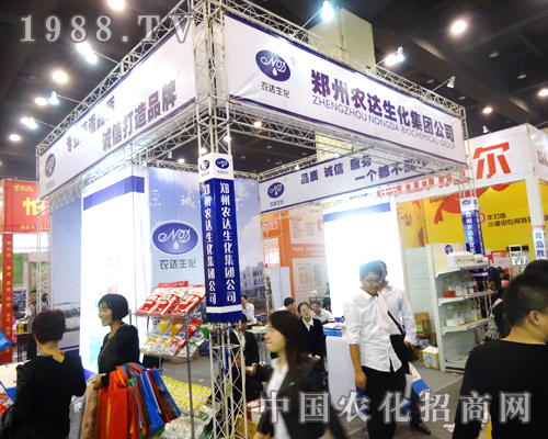 �����r(n��ng)�_��2014�����r(n��ng)ˎչ�ς��ܚgӭ