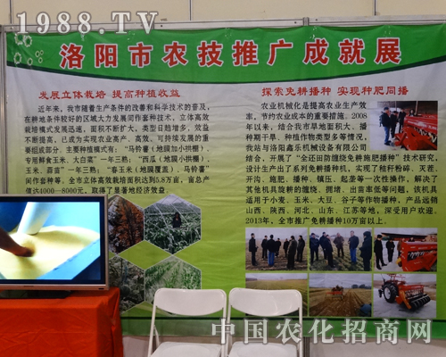 2014�����r(n��ng)�Y��(hu��)�ϵ����(y��ng)���g(sh��)�ƏV