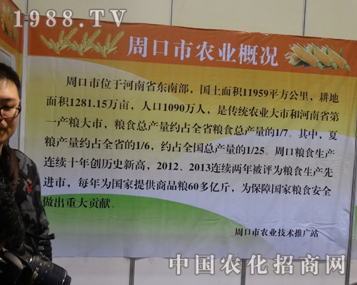 �ܿ����r(n��ng)�I(y��)���g(sh��)�ƏV���ӵڶ����в��r(n��ng)�Y��(hu��)