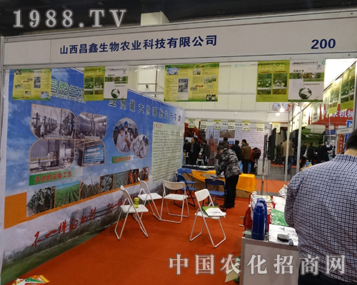 ������2014�����r�I(y��)չ�[���ϻ�������