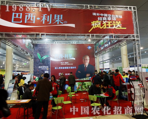 2014�ʝ��r(n��ng)�Y���ϰ���������չλ������