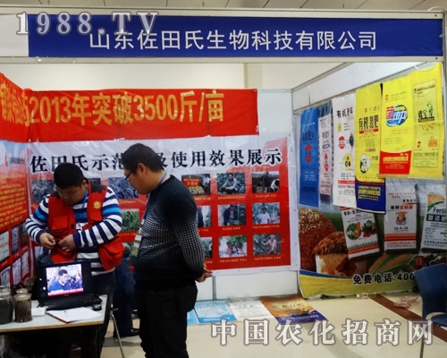 ɽ�|�������ڵھŌ�ɽ�|�ʝ��r(n��ng)�Y���ו�