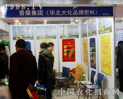 �xú���F(tu��n)���ą�չ2014�ʝ��r(n��ng)�Y��(hu��)