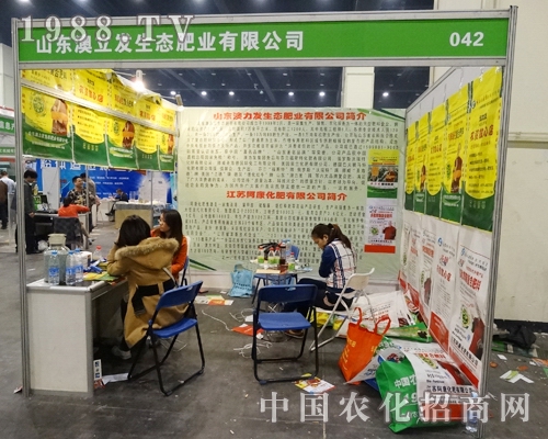 �����l(f��)��˾�ڵ�11�ú�����ԭ���ϕ�(hu��)�Ϸe�O����