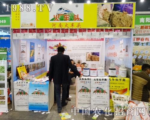     ��܇�^���υ��ӵ�ʮһ�ú��Ϸ���չ�c�r���M