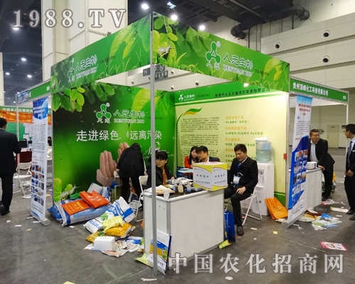     ��Ԫ������������2014�����ݷ���չ�N��