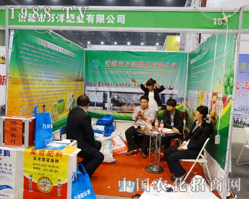 ��11����ԭ���ϕ����f��ʘI(y��)չλ������