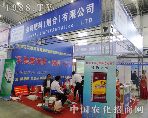 2014�L�����ϕ�