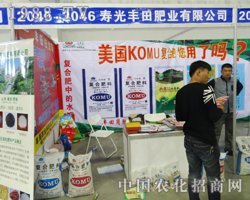 �۹��S����2014�L(zh��ng)�����Ͻ��ו�(hu��)��������(bi��o)�Z����עĿ