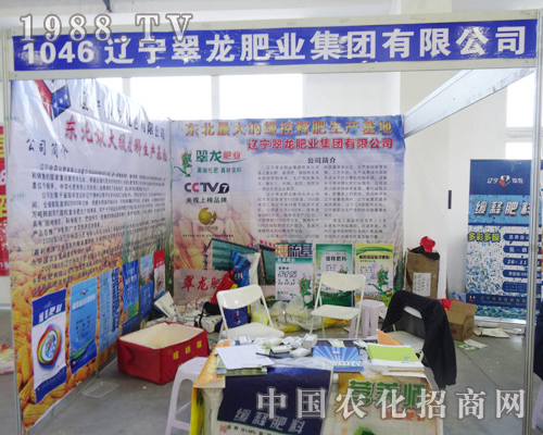 2014�L�����ϕ�(hu��)