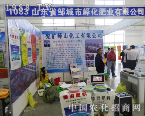 2014���ַ��ϕ�(hu��)