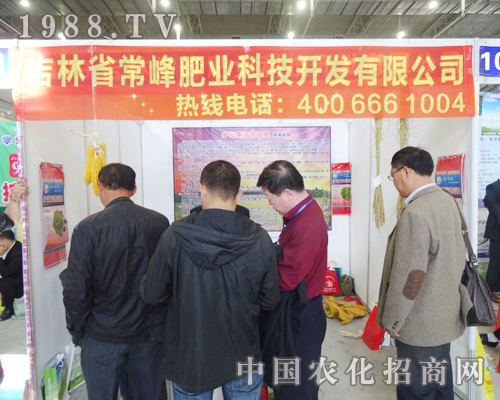 ����ʘI(y��)ǰ�텢��2014�L�����ϕ�