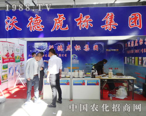 �ֵ»��˼��F�e�O����2014�L�����Ͻ��ו�