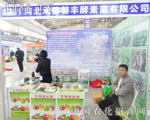 ���S���ؾ���2014�|�����ϕ����ṩ��(y��u)������